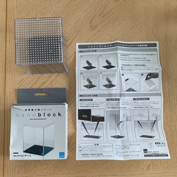 nanoblock Assortment (Tower of Pisa, Giraffe, Crocodile, Display Case) - Picture 15 of 15